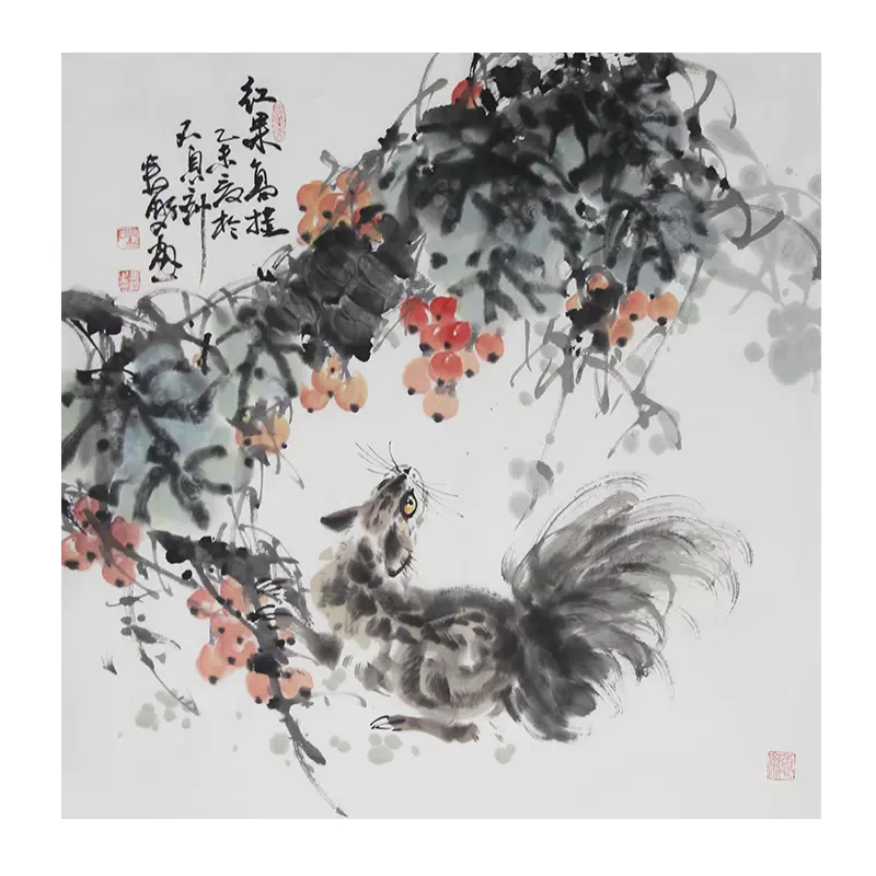 青崖 钟馗 水墨画 掛軸 011 青崖 钟馗 水墨画 掛軸 011