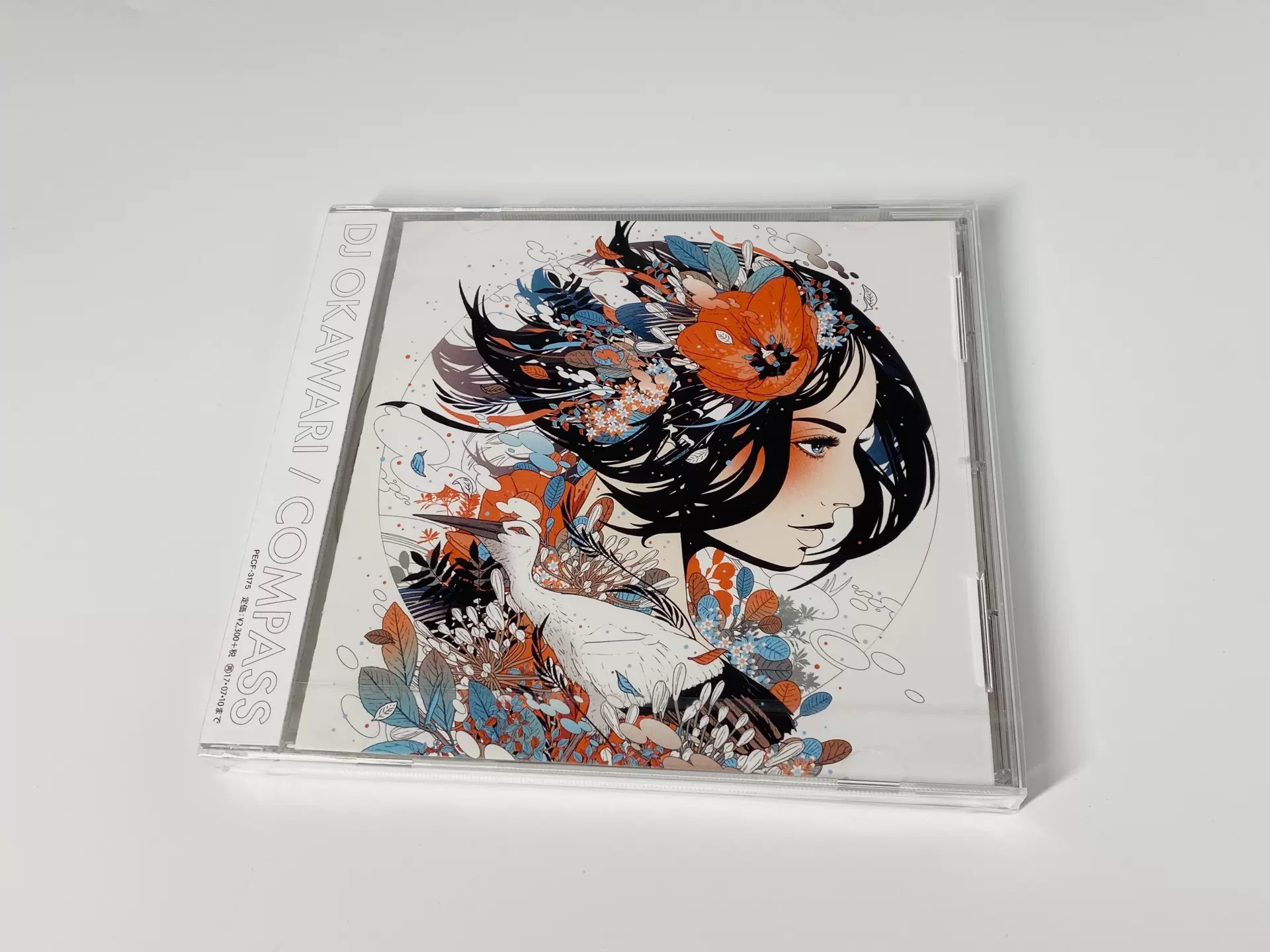 DJ OKAWARI ７インチ　レコード DJ OKAWARI 7インチレコード