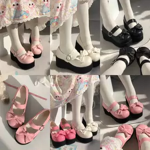 鞋qq糖- Top 50件鞋qq糖- 2024年3月更新- Taobao