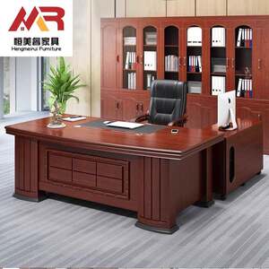 
Executive desk and chair, boss desk, president desk, single supervisor desk, manager combination, simple modern office furniture