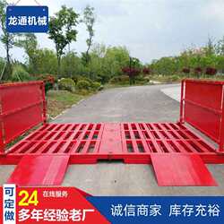 Shandong Sells Car Washing Machines, Wheel Washing Machines for Construction Sites, Fully Automatic High-Pressure Car Washing Stations, Portable Self-Service Car Washing Stations
