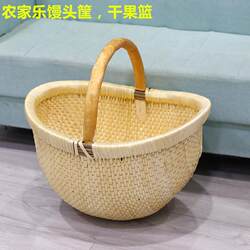 Dustpan, Wicker Dustpan, Hand-Woven Wicker Basket, Storage Basket, Dustpan, Farmhouse Steamed Bun Basket