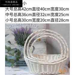 Flower Basket, Straw Woven, Rattan Woven, Hand-Woven Flower Arrangement Basket, Hand-Held Storage Basket, Bamboo Woven Fruit Picking Basket