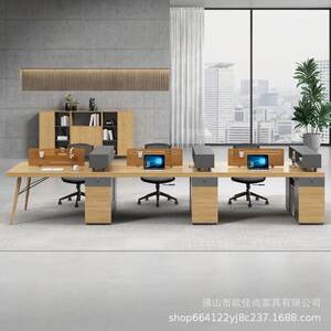 
Office furniture employee workstation office desk and chair combination office computer table 2/4/6 person free combination