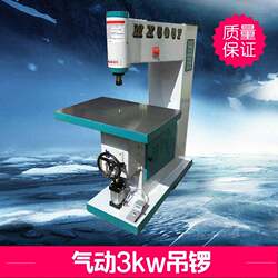 Pneumatic Lifting Woodworking Router with Large Shaft 3Kw, Woodworking Edge Milling Machine, Engraving Machine, Hollowing Machine