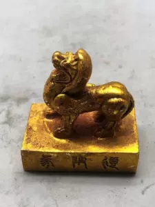 銅鎏金印章- Top 100件銅鎏金印章- 2024年4月更新- Taobao