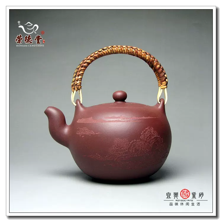 榮德堂陶藝】宜興紫砂壺/何忍羣制/【雅逸】/高工/260cc保真