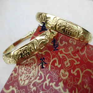 铜首饰纯黄铜手镯- Top 50件铜首饰纯黄铜手镯- 2024年4月更新- Taobao