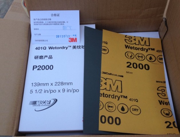 3M  2000-