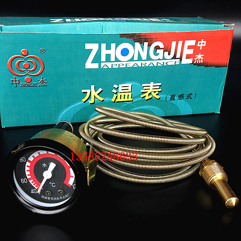 ZHONGJIE     Ʈ   ڵ µ -