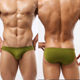 Solid color simple sexy low-waist triangle swimming trunk men's silky stretch briefs tight bikini spa swimsuit