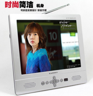 JIADEMEI PL8006 ̴ LCD TV |  | 4  Է ͸-