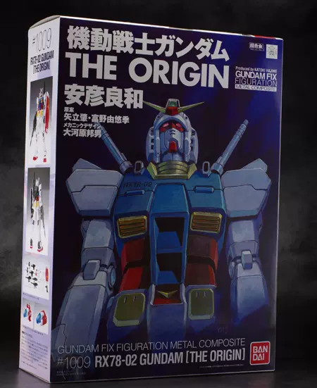 FIX GFFMC GFF 1009 RX-78-2 高達GUNDAM THE ORIGIN 全新/中古-Taobao