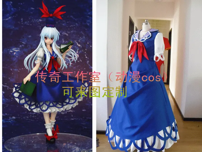 東方project上白澤慧音送裙撑可来图定制