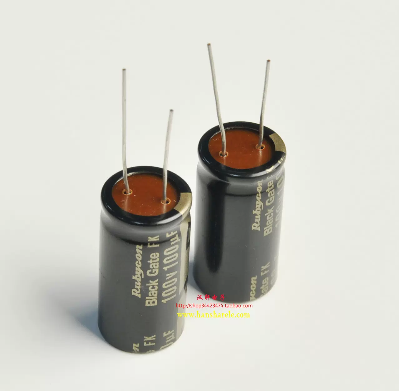 Rubycon【Black Gate 350V 220-220μF】コンデンサ 2個 同ロット