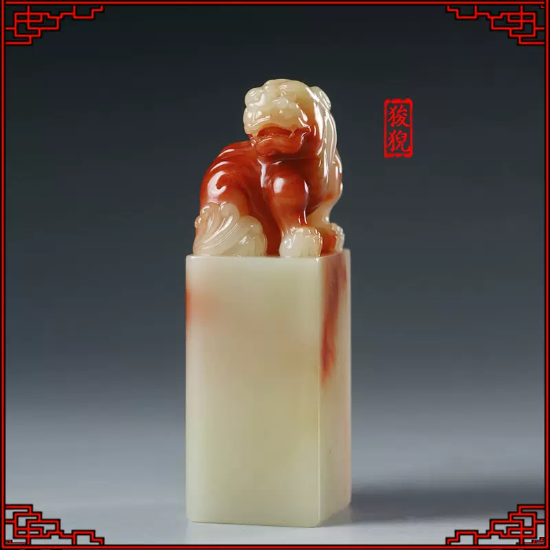 中国古美術・瑞獣賜宝印鑑・純手彫り・寿山石極品紅花凍芙蓉の印鑑・置物・文房具・ 中国古美術・瑞獣賜宝印鑑・純手彫り・寿山石極品紅花凍芙蓉の