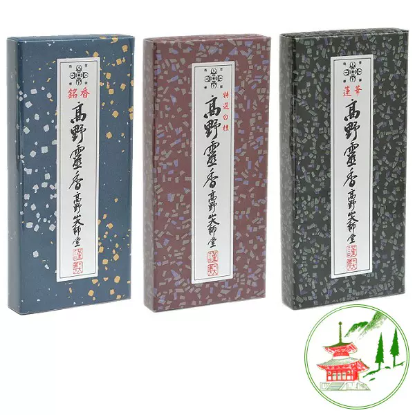 真言宗金剛杵唐密錫杖真言宗錫杖唐密法器密宗法器密教法器錫杖