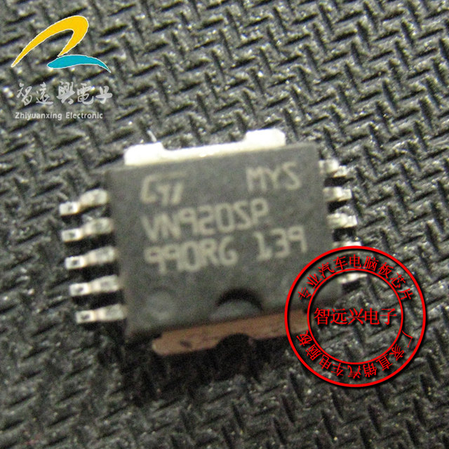 Relé Estado Sólido VN920SP PowerSO-10 Para BCM Automoción - Centralitas Ecu - Foto 11