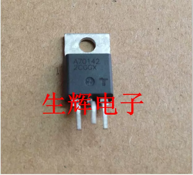 全新进口短脚可控硅A70142 晶闸管直插TO-220 封装-Taobao