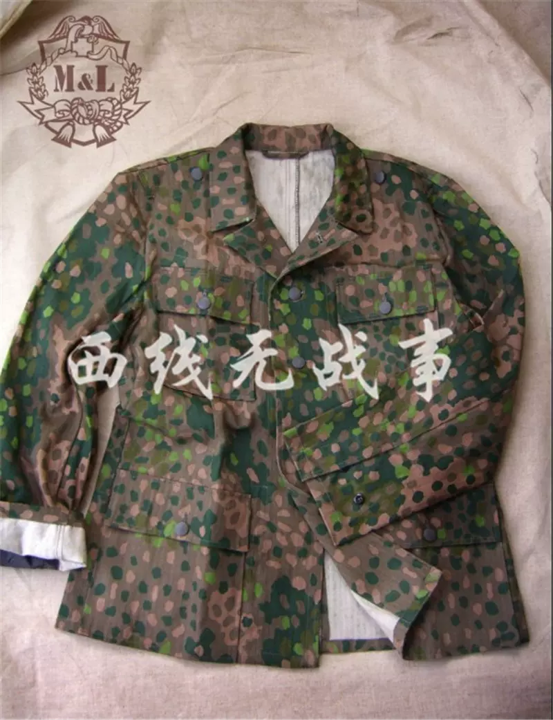 迷彩服 RVNP-T 15 1/2 迷彩服 RVNP-T 15 1/2 US.ARMY(ユーエスアーミー) / ECWCS/COLD