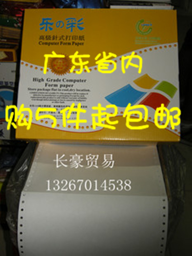 LECAI ź  3  ǻ μ  |