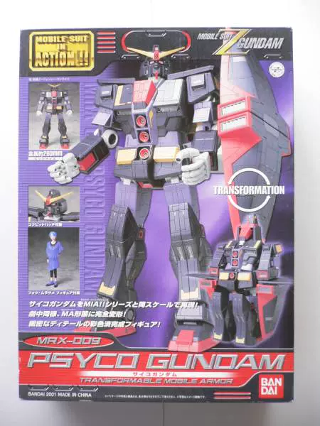 MIA Z高達精神力高達重高達PSYCO GUNDAM FIX 日版全新/中古-Taobao