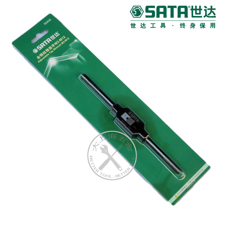 Nazu チェーンセットタタキメタルトップ 楽天市場】ファーストアローズ