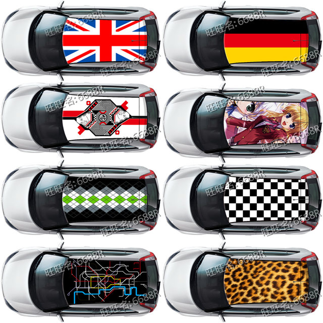 MG Cars England Bumper Sticker - 5 Inch Vinyl Decal For Cars & Windows