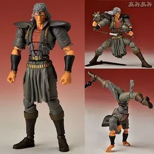 孩仕宝 玩具模型山口式北斗神拳南斗白鹭拳仁星休