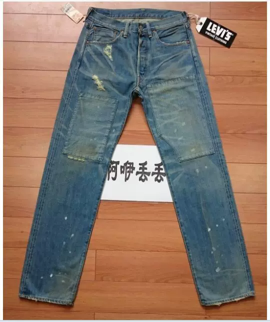 即決[W33]濃紺 Levi