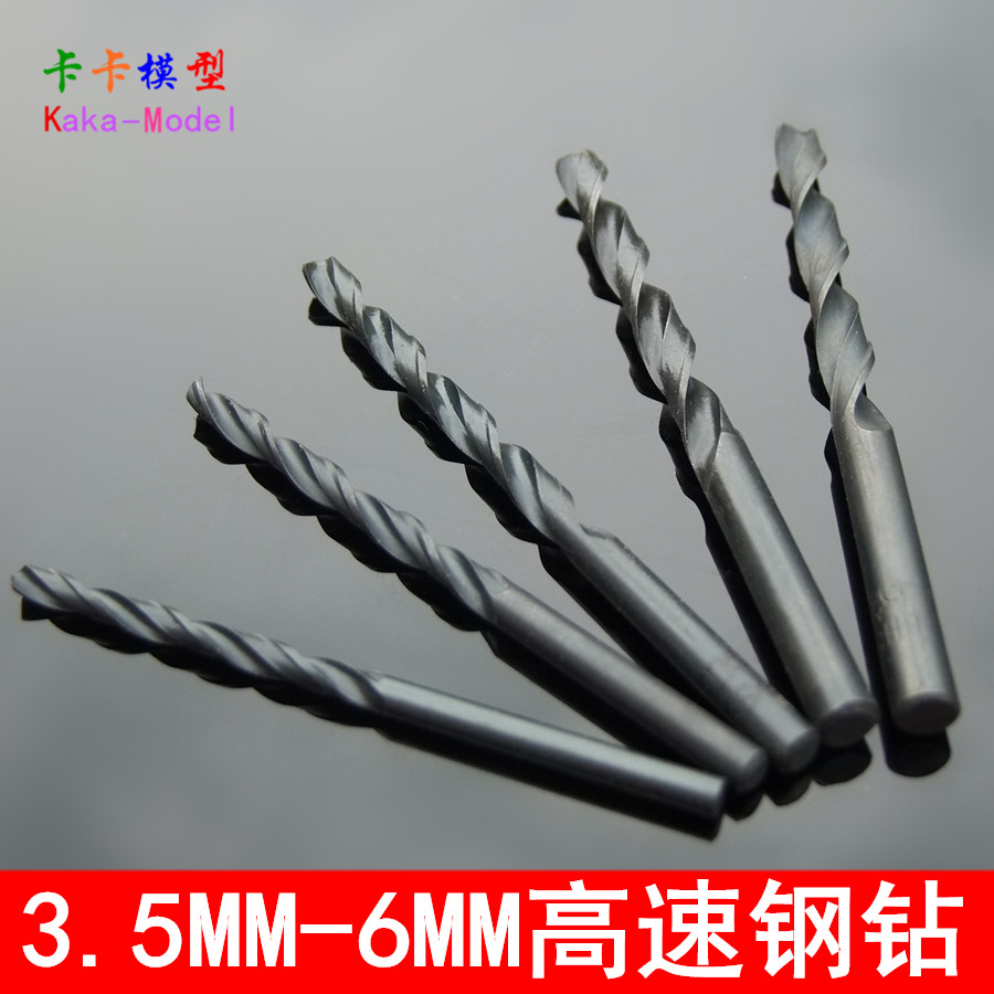  帱 Ʈ 3.5-6MM  帱 ƮƮ 帱 Ʈ 帱 ö Ʈ, ˷̴ ǰ,  öƽ  帱 Ʈ-