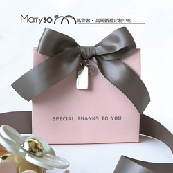 Marryso Potato High-end Wedding Simple Wedding Candy Box Ribbon Wedding Candy Bag Creative Small Gift Box Th05