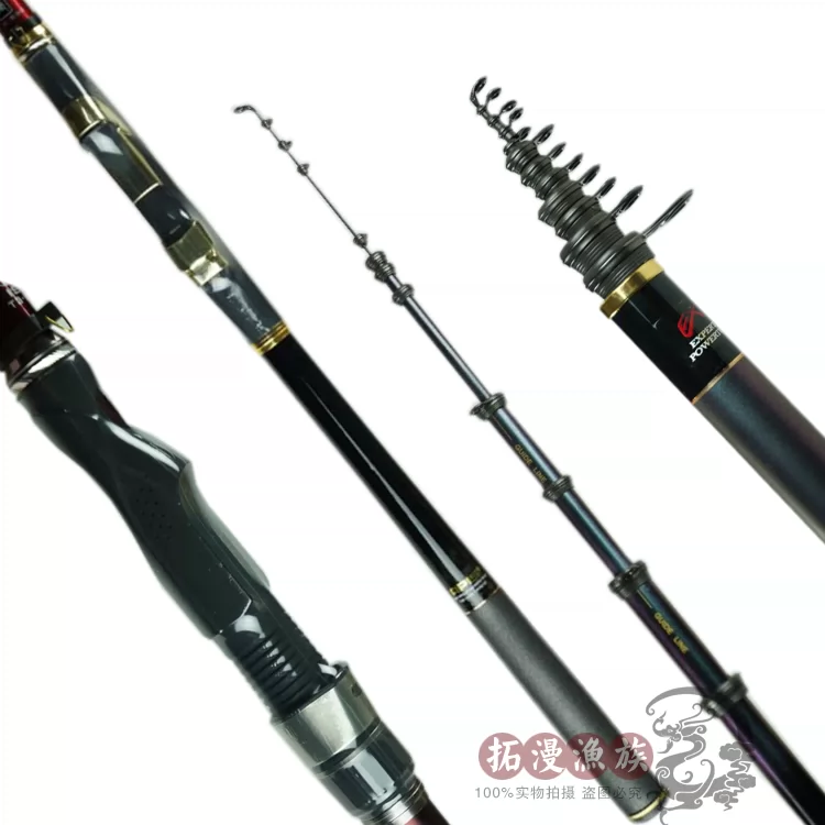 新款韩国api 海蚀1号1 5号2号3号5 3米矶钓竿