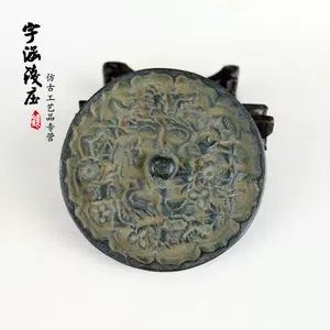 青铜镜唐- Top 100件青铜镜唐- 2024年3月更新- Taobao