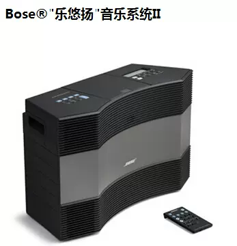 博士BOSE 国行BOSE Acoustic Wave 乐悠扬II音乐系统-Taobao