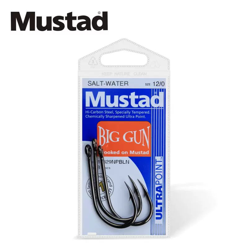 Mustad 带钓钩鱼钩