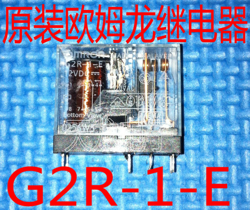 8 12V  G2R-1-E-DC12V    16A G2R-1-E-12VDC-