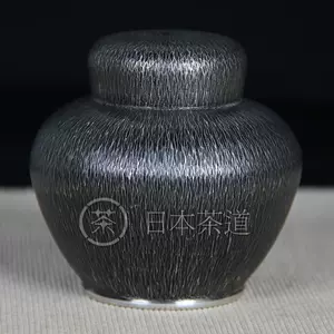 日本锡茶罐- Top 100件日本锡茶罐- 2024年4月更新- Taobao