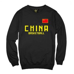 Sd Basketball Long-Sleeve Training Jacket Sports Long-Sleeve T-Shirt Chinese Men's Basketball Crew Neck Long-Sleeve Pullover Jacket Sweatshirt