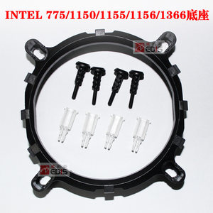 
1366/1200/1151 Applicable to 12th generation CPU base 1700 platform buckle radiator fan motherboard bracket