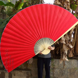 Red Cloth Blank Large Hanging Fan DIY Decorative Large Fan Dance Performance Large Folding Fan Craft Fan Cos Prop Fan