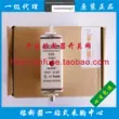 Cầu chì cầu chì Mersen Ferraz NH000GG50V32 500V 32A Roland của Pháp cầu chì nhiệt nồi cơm điện Cầu chì