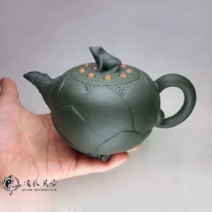 蒋蓉紫砂壶青蛙- Top 100件蒋蓉紫砂壶青蛙- 2024年10月更新- Taobao