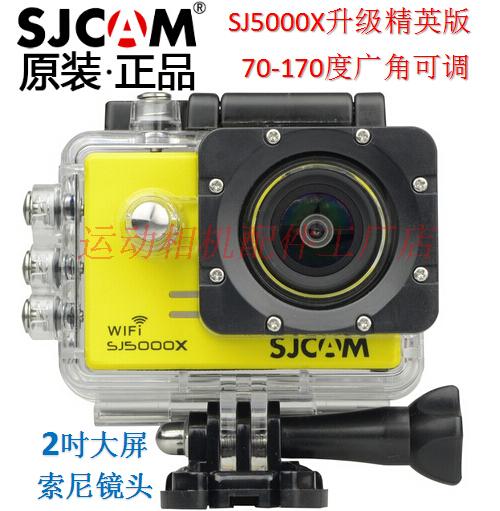 SJCAM SJ5000X WIFI ׼ ī޶ Ʈ 4K HD ī޶ ̺ װ  ڵ  -