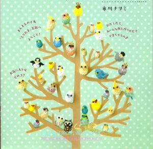
Hand-beaded imported TOHO rice beads animal material package, various cute bird combinations, Japanese wiring tutorial
