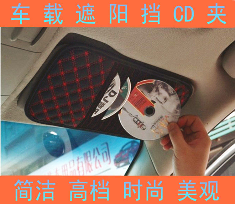   ø  CDȦ  ǰ  CD  CDĿ  CDȦ -