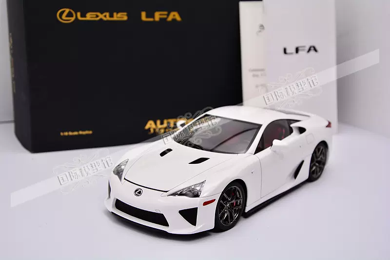 GPU性能を高めた Lexus LFA 白い車の模型 - その他