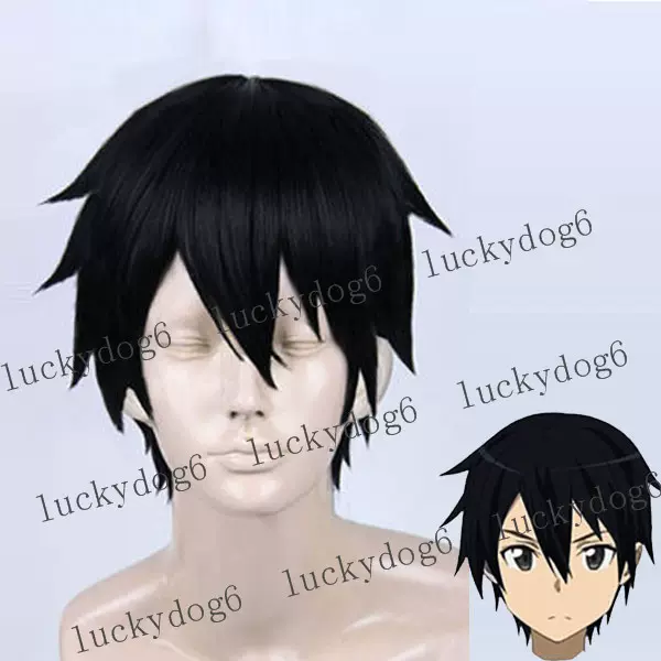 cosplay 假发Sword Art Online 刀剑神域Kirito 桐谷和人桐人
