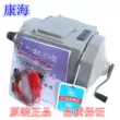 Thượng Hải Kanghai megohmmeter ZC25-3 máy đo điện trở cách điện ZC11D-10 vỏ nhựa vỏ nhôm 500V/1000V