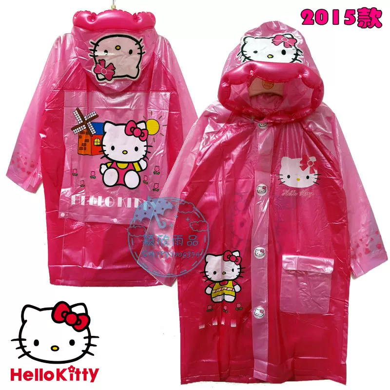 儿童雨衣Hello Kitty凯蒂猫丝光料吹气卡通帽书包位学生雨衣4款-Taobao